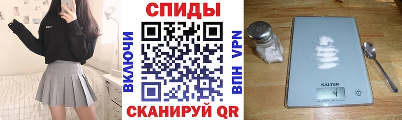 Купить закладки  Фатеж  АМФ 97% 