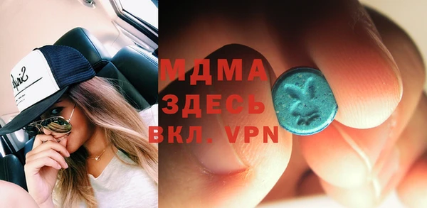 амфетамин Мегион