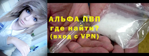 синтетический гашиш Медногорск