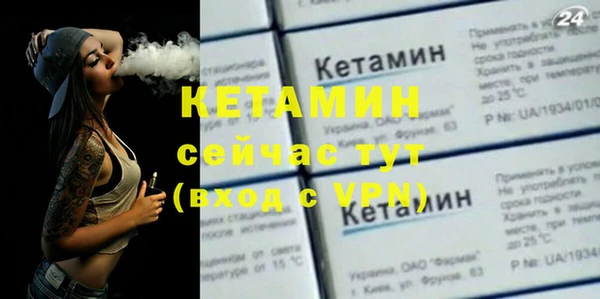синтетический гашиш Медногорск