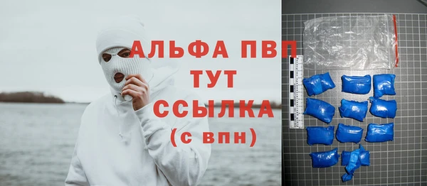 амфетамин Мегион