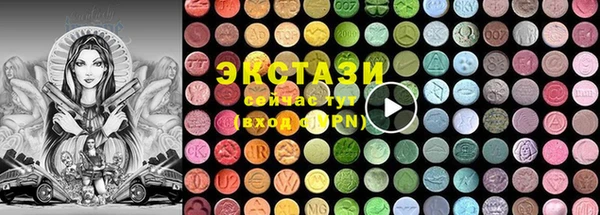 амфетамин Мегион
