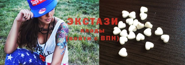 ГАЛЛЮЦИНОГЕННЫЕ ГРИБЫ Медвежьегорск