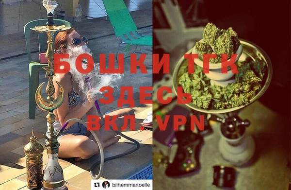 амфетамин Мегион