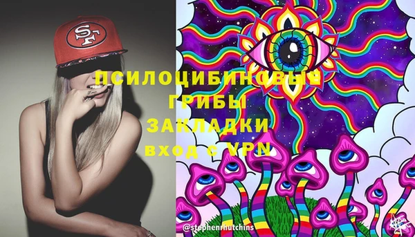 амфетамин Мегион