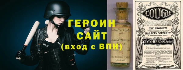 ГАЛЛЮЦИНОГЕННЫЕ ГРИБЫ Медвежьегорск