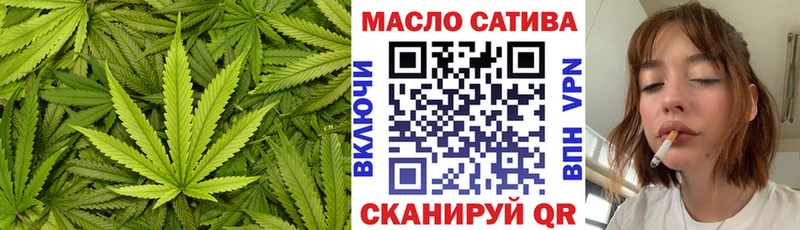 Купить где  Фатеж  Дистиллят ТГК вейп 